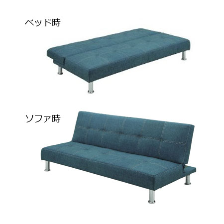 ソファ画像2